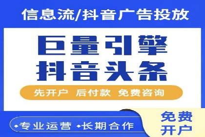 Sem优化公司实战：提高广告点击率