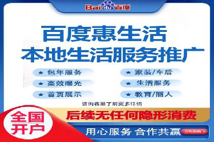 深度解析：信息流广告投放如何助力品牌增长