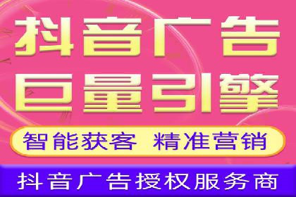 SEM代运营公司案例：助力企业实现增长